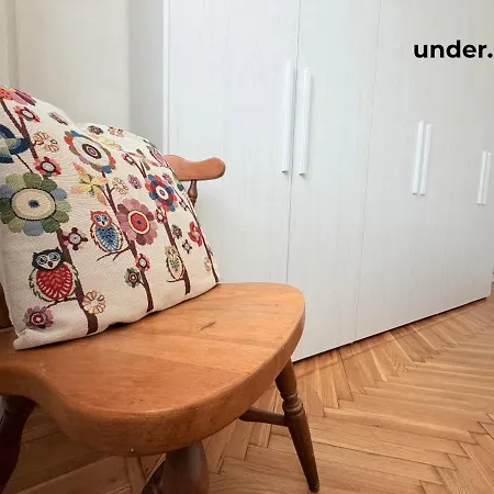 Under - Garden アパート アスティ
